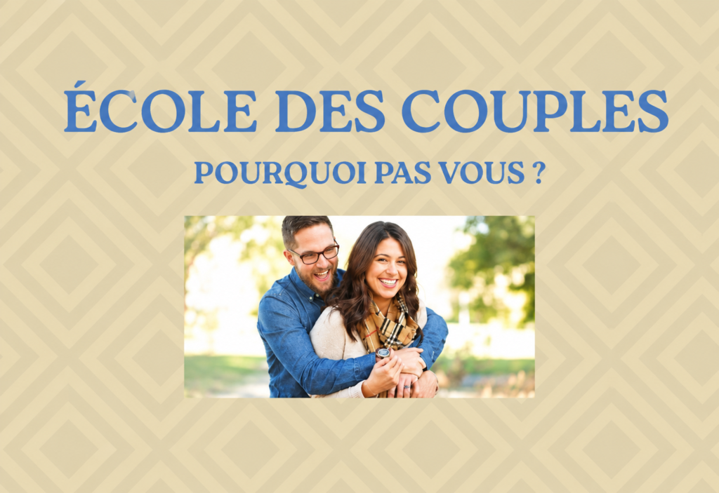 ecoledescouples 800x550